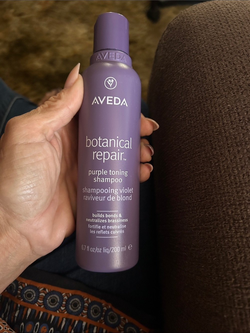 NEW Sealed AVEDA Purple Botanical Repair Purple Toning Shampoo 6.7 Fl Oz